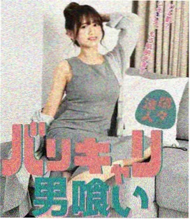 致命潮汐免费观看最新一期 主创访谈