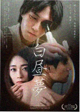 致命潮汐免费观看最新一期 第8期