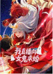 致命潮汐免费观看最新一期 第7期